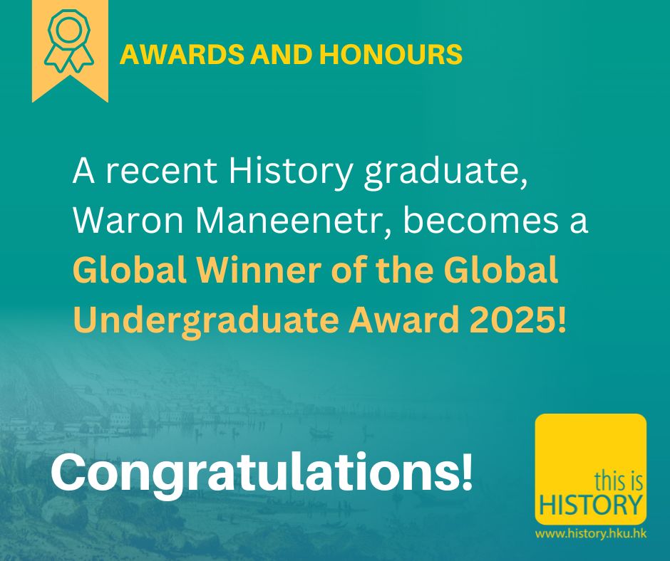 You are currently viewing History Student Waron Maneenetr Wins Global Undergraduate Award 2025