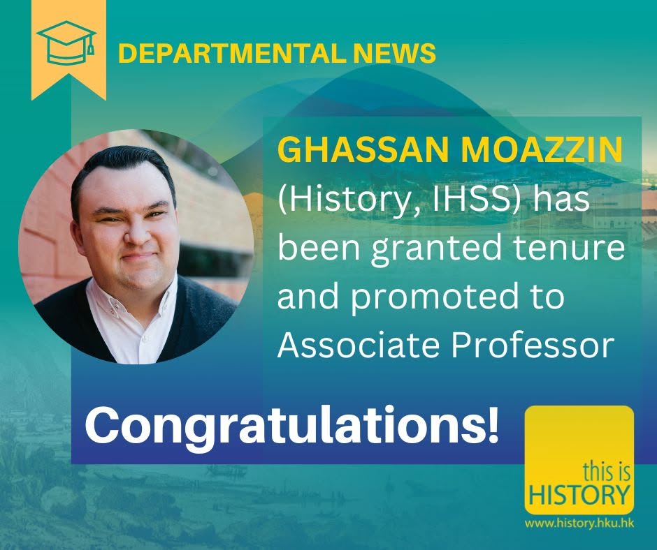 Read more about the article Prof. Ghassan Moazzin has been promoted to Associate Professor with tenure