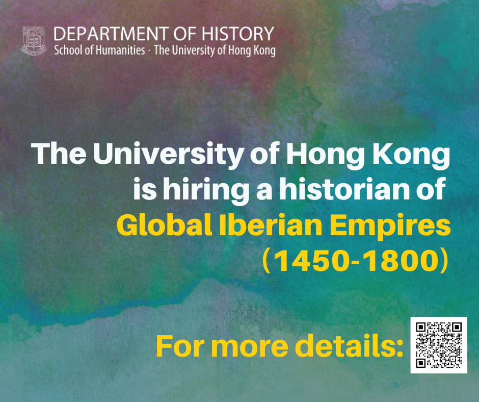 You are currently viewing We are hiring! The Department of History is searching for a scholar of Global Iberian Empire