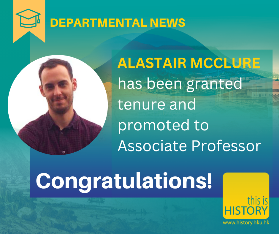 You are currently viewing Prof. Alastair McClure has been promoted to Associate Professor with tenure